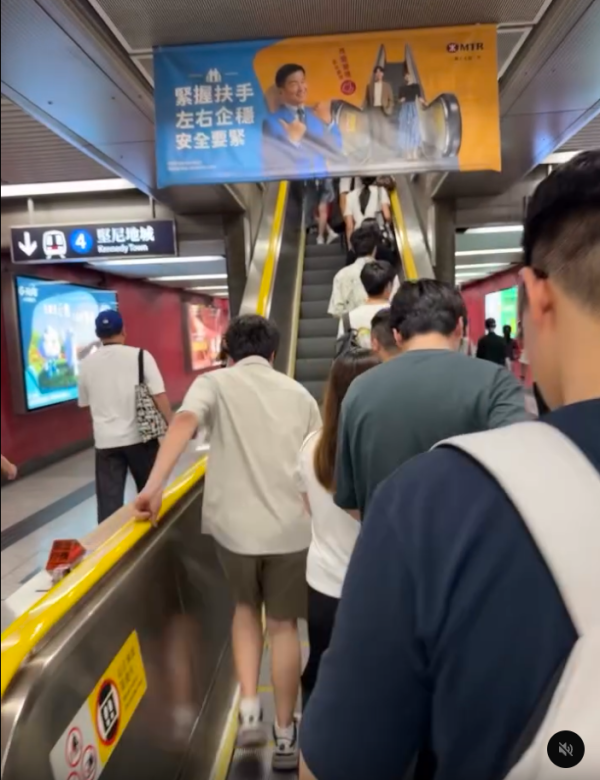 香港扶手电梯快3倍？台客惊呼最不习惯！港人爆笑反揭全港“最高速电梯”朝圣地