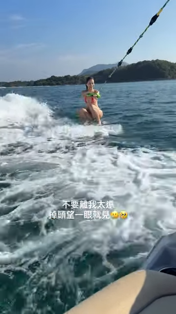 TVB性感小花出海滑水意外甩泳衣走光!比堅尼當場滑落移位即時單手扯住