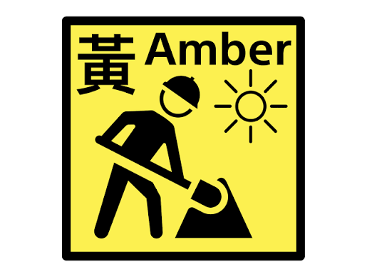 私樓走廊焗過公屋險窒息?港人求助林超英驚喜獲親授「冷氣秘技」極速降溫