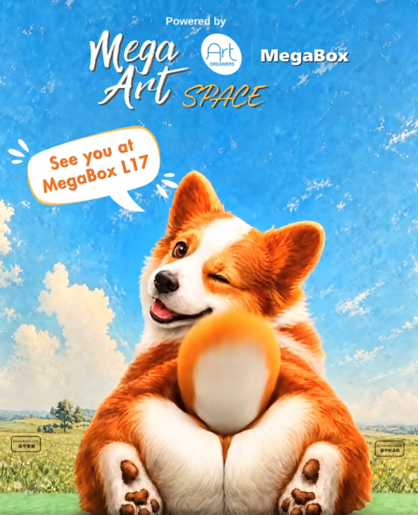 MegaBox 推出巨型「哥基屁屁」打卡位！立體蓬鬆尾巴極療癒 + 曬相送貓咪禮品