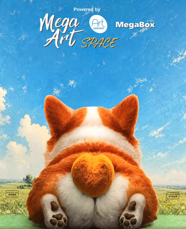 MegaBox 推出巨型「哥基屁屁」打卡位！立體蓬鬆尾巴極療癒 + 曬相送貓咪禮品