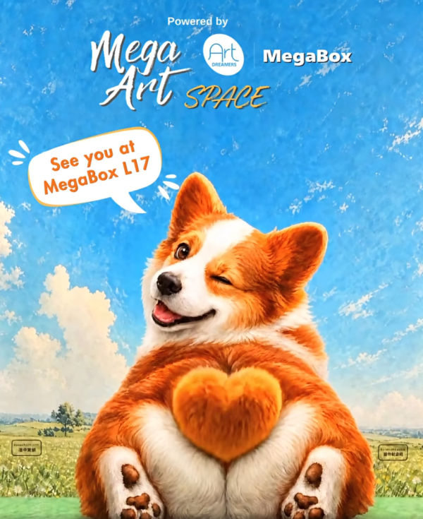MegaBox 推出巨型「哥基屁屁」打卡位！立體蓬鬆尾巴極療癒 + 曬相送貓咪禮品