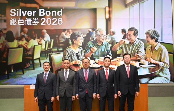 港元定存攻略｜8.21認購銀債前賺盡利息！5大銀行高息港元定存 滙豐7厘／渣打6厘／中銀5厘