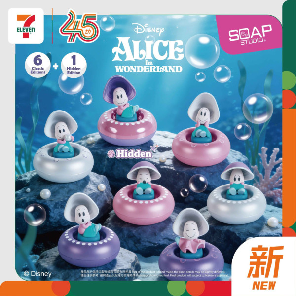 7-Eleven全新Melody& Kuromi盲盒登場！迪士尼＋Miffy＋玉桂狗＋mofusand系列／全套逾30款一覽 (附分店名單)