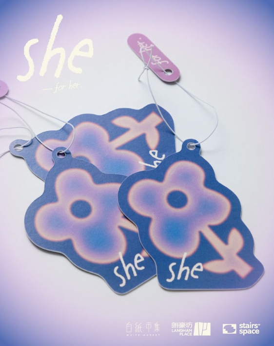 朗豪坊《白紙市集 x SHE Market – she for her.》主題市集（相片由相關機構提供）