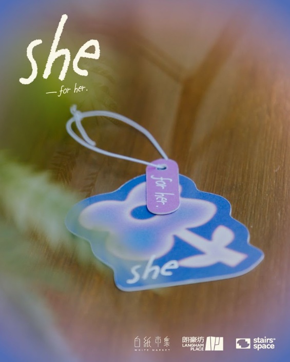 朗豪坊《白紙市集 x SHE Market – she for her.》主題市集（相片由相關機構提供）