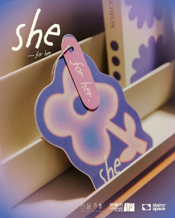 朗豪坊《白紙市集 x SHE Market – she for her.》主題市集（相片由相關機構提供）