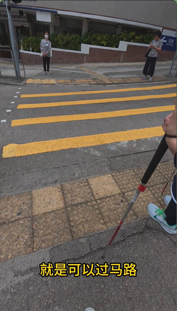 內地視障客實測香港無障礙！激讚港鐵盲道直通閘機 揭1神級設施應推全國