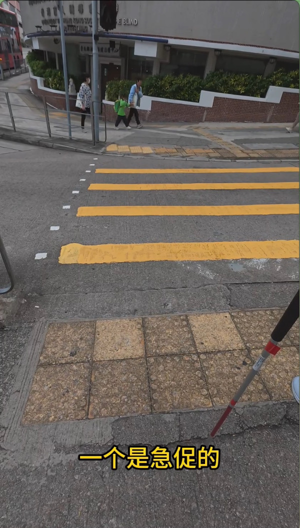 內地視障客實測香港無障礙！激讚港鐵盲道直通閘機 揭1神級設施應推全國
