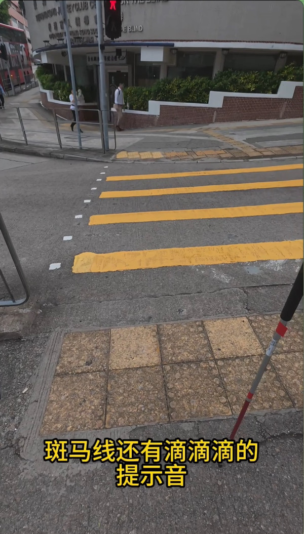 內地視障客實測香港無障礙！激讚港鐵盲道直通閘機 揭1神級設施應推全國