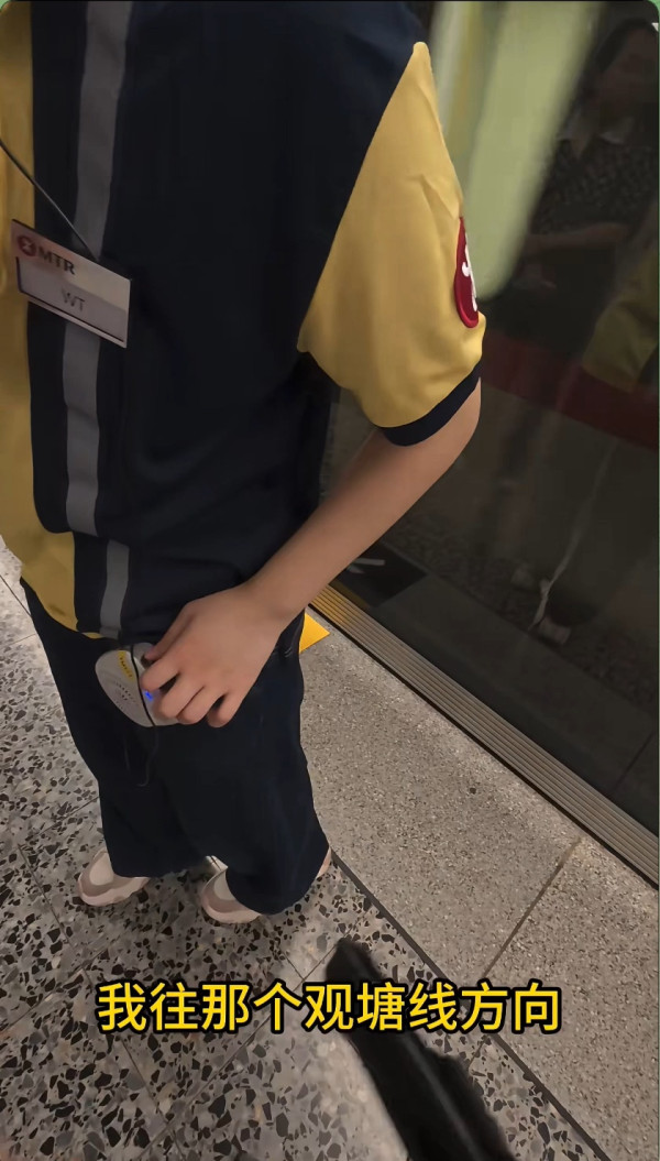 內地視障客實測香港無障礙！激讚港鐵盲道直通閘機 揭1神級設施應推全國