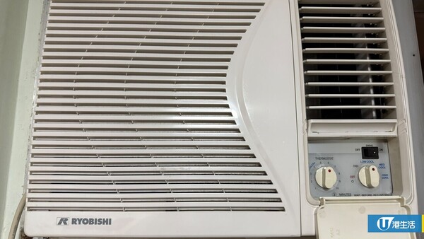 冷氣慳電｜舊式窗口冷氣機冇得較25度點慳電？專家拆解左右旋鈕關鍵 教3招慳電 體感即降2度
