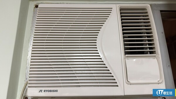 冷氣慳電|舊式窗口冷氣機冇得較25度點慳電?專家拆解左右旋鈕關鍵 教3招慳電 體感即降2度