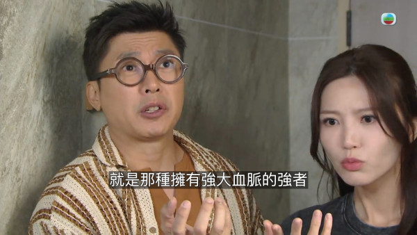 愛回家之三代同糖劇情｜第2集劇透：祖孫三代各懷心思衝突一觸即發