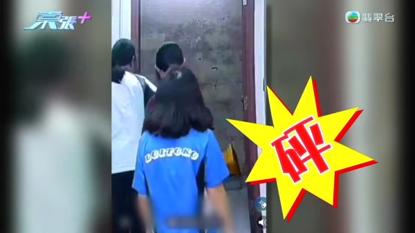 葵涌广场童党霸路吸烟打架!冰糖葫芦店老板娘否认包庇 竟辩称CCTV是AI片?