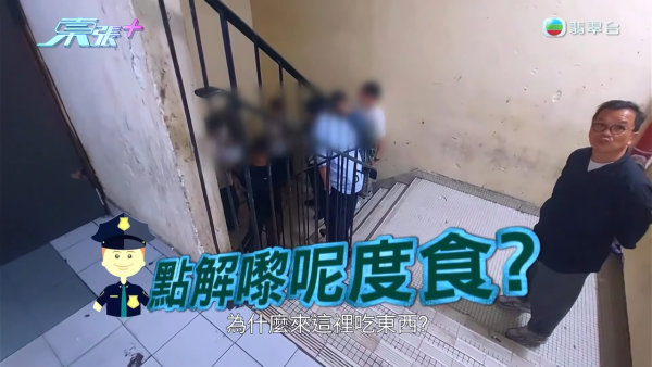 葵涌广场童党霸路吸烟打架！冰糖葫芦店老板娘否认包庇 竟辩称CCTV是AI片？