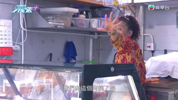 葵涌广场童党霸路吸烟打架！冰糖葫芦店老板娘否认包庇 竟辩称CCTV是AI片？
