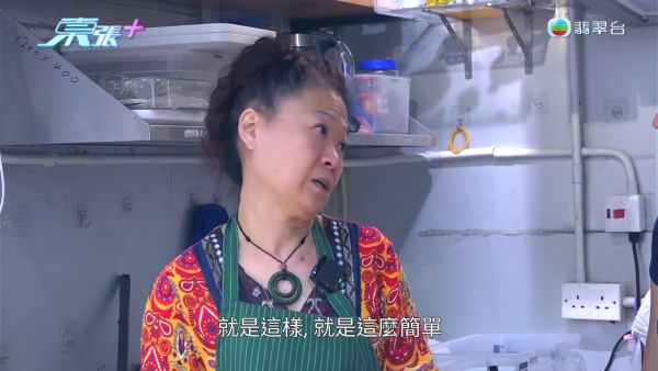 葵涌广场童党霸路吸烟打架！冰糖葫芦店老板娘否认包庇 竟辩称CCTV是AI片？