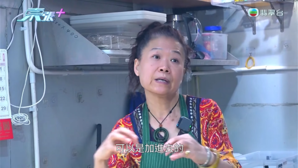 葵涌广场童党霸路吸烟打架！冰糖葫芦店老板娘否认包庇 竟辩称CCTV是AI片？