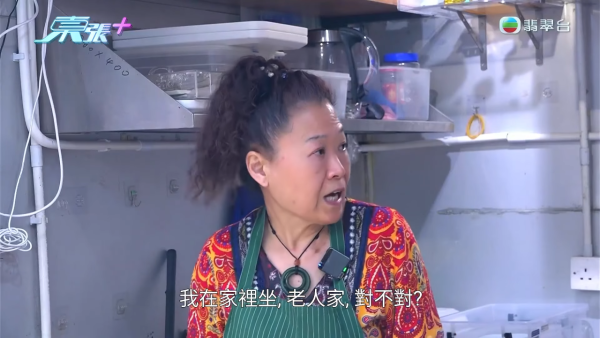 葵涌广场童党霸路吸烟打架!冰糖葫芦店老板娘否认包庇 竟辩称CCTV是AI片?