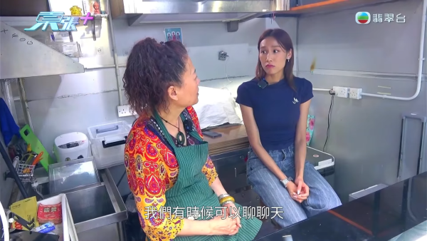 葵涌广场童党霸路吸烟打架!冰糖葫芦店老板娘否认包庇 竟辩称CCTV是AI片?