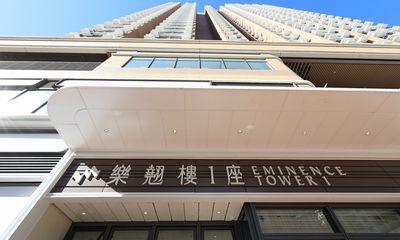房協加租｜出租屋邨10月起租金上調2.85%！每戶平均多繳$73至$200 4大屋邨獲豁免（附名單）