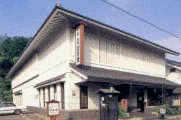 shibori-kaikan