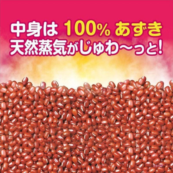 Threads網民熱推！日本小林製藥紅豆蒸汽熱敷面膜 有效減淡黑眼圈紓緩疲勞 