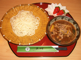 tamagawa-udon