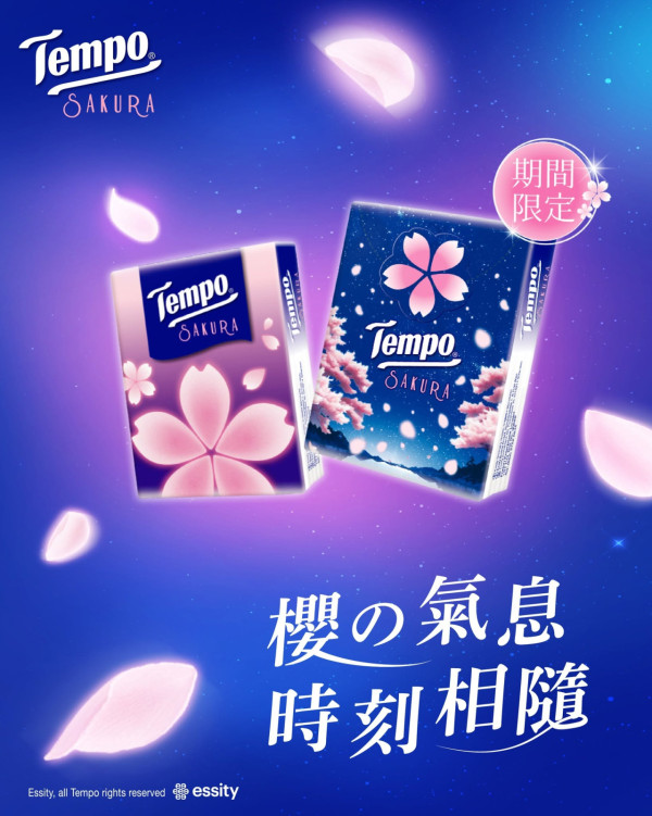網民票選Tempo香味榜！1款獲封「鼻敏感救星」驚傳停產：冇咗超唔開心 附最新購買渠道