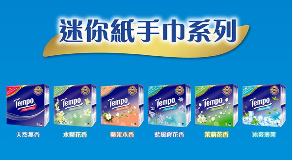 網民票選Tempo香味榜！1款獲封「鼻敏感救星」驚傳停產：冇咗超唔開心 附最新購買渠道