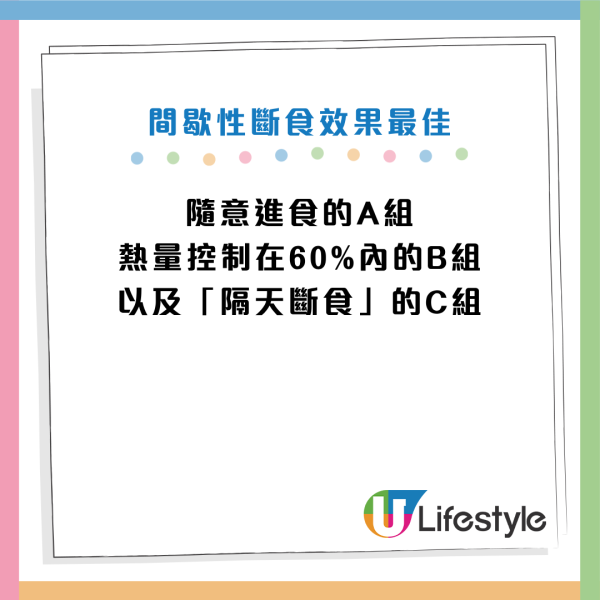 改變1種飲食模式竟然更長壽！名醫揭延壽50%驚人真相：大腦老化最少兼防失智