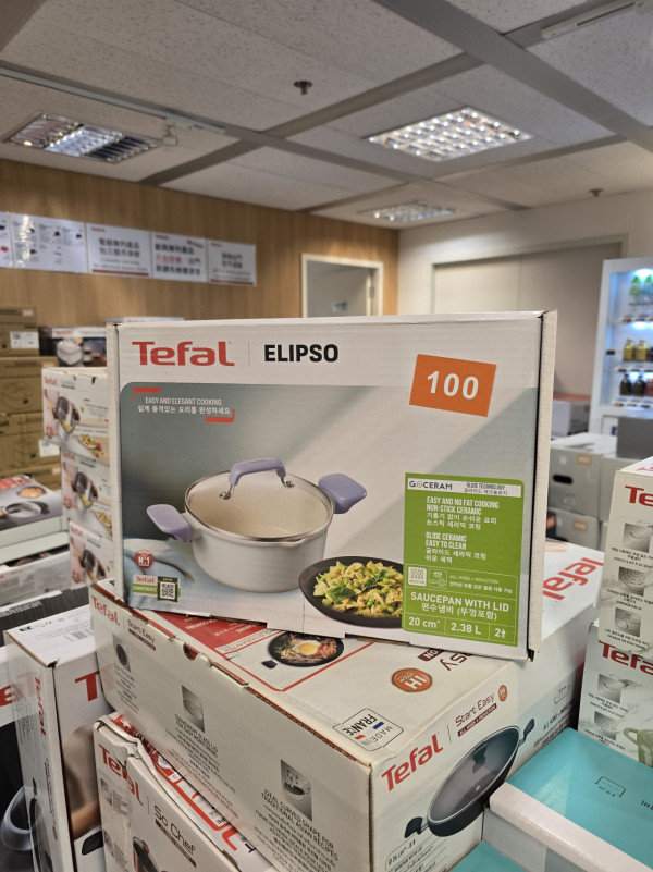 開倉優惠｜尖沙咀特褔Tefal開倉低至2折！廚具鍋具家電大劈價 平底鑊/電飯煲/焗爐/氣炸鍋$100起