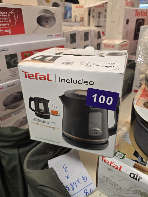 開倉優惠｜尖沙咀特褔Tefal開倉低至2折！廚具鍋具家電大劈價 平底鑊/電飯煲/焗爐/氣炸鍋$100起