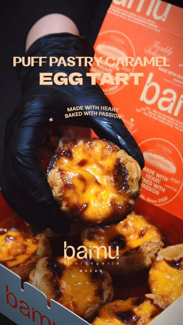 澳門葡撻6大必食網民熱推！傳統老字號/張元英同款冰火葡撻/丹麥千層 