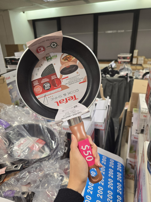 開倉優惠｜尖沙咀特褔Tefal開倉低至2折！廚具鍋具家電大劈價 平底鑊/電飯煲/焗爐/氣炸鍋$100起