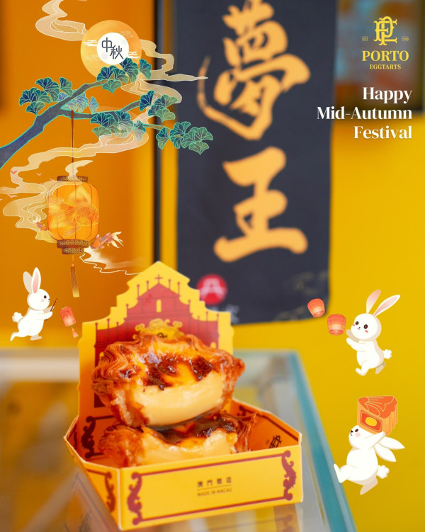 澳門葡撻6大必食網民熱推！傳統老字號/張元英同款冰火葡撻/丹麥千層 