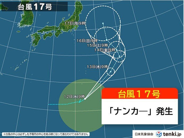 又打風！颱風燦鴻減弱為熱帶低氣壓 颱風南卡接力生成下周逼近日本 