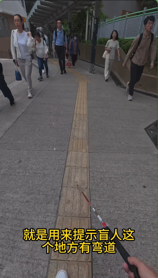 內地視障客實測香港無障礙！激讚港鐵盲道直通閘機 揭1神級設施應推全國
