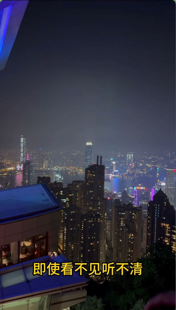 內地視障客實測香港無障礙！激讚港鐵盲道直通閘機 揭1神級設施應推全國
