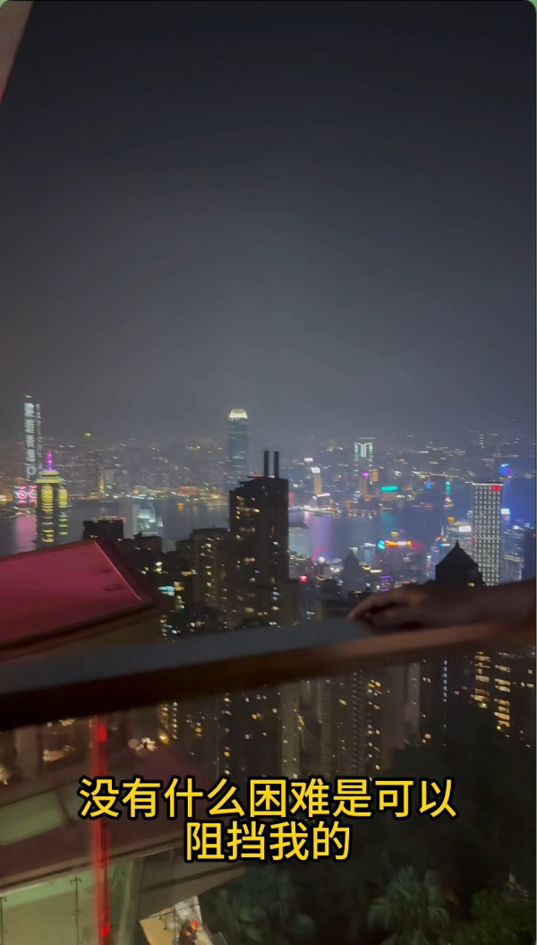 內地視障客實測香港無障礙!激讚港鐵盲道直通閘機 揭1神級設施應推全國
