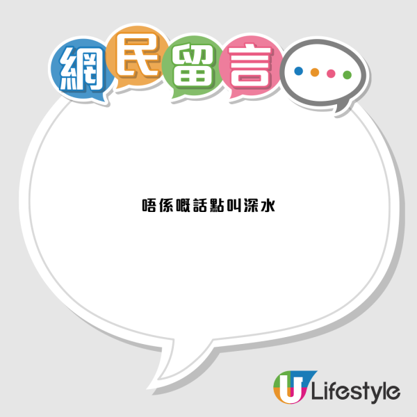 香港出街高敏人极难生存！网友列3大搭车噩梦：超容易触发神经！教3招求生防护