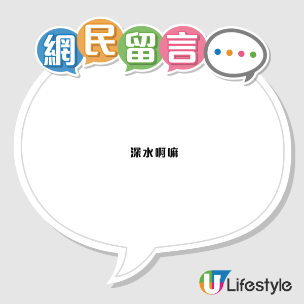 香港出街高敏人极难生存！网友列3大搭车噩梦：超容易触发神经！教3招求生防护