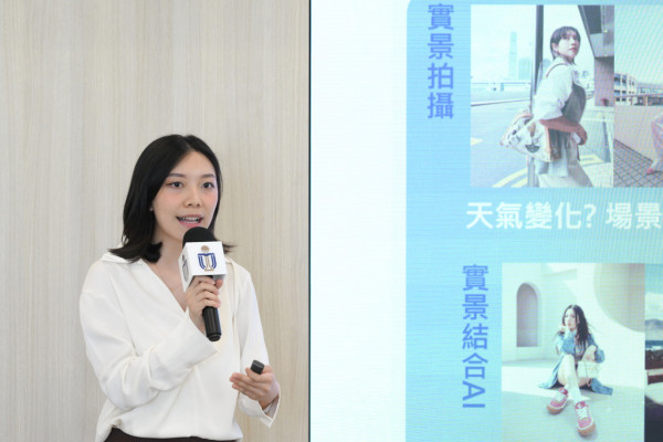 AI搶飯碗｜科大揭7成香港人用AI高全球一倍！半數打工仔憂技能過時恐失業