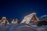 vill.shirakawa.lg.jp