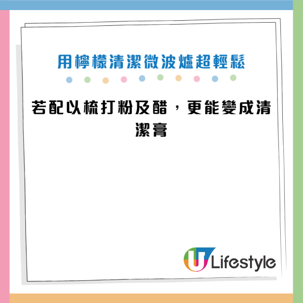 图片资料来源：《Southern Living》、《EatingWell》