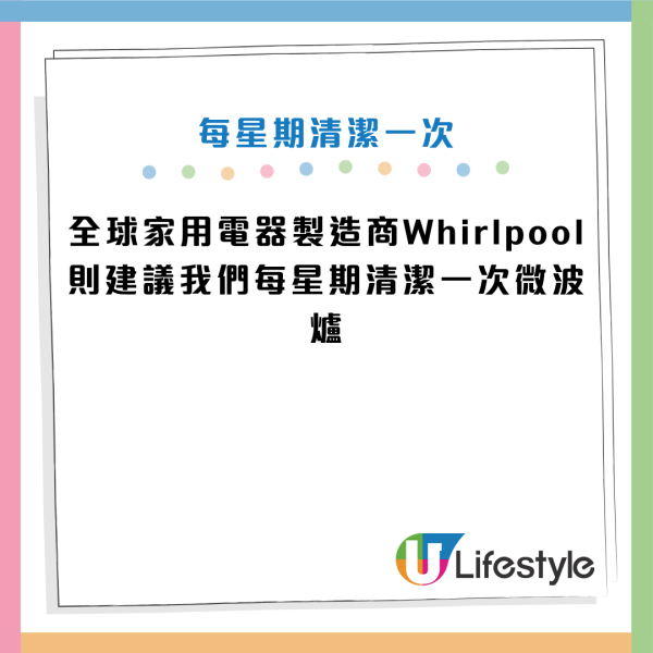 图片资料来源：《Southern Living》、《EatingWell》