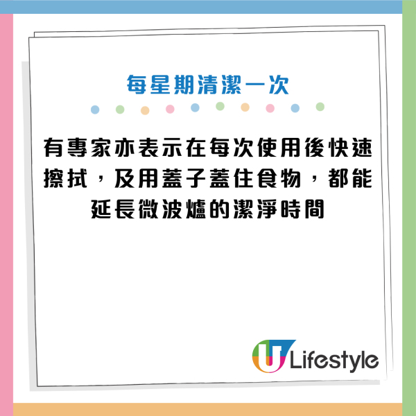 图片资料来源：《Southern Living》、《EatingWell》