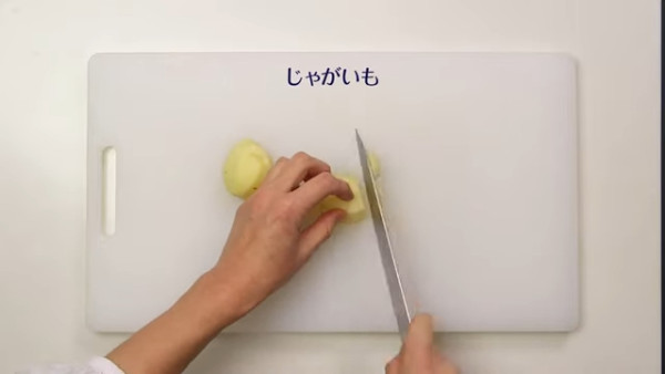 圖片來源:meiji 圖片來源:meiji