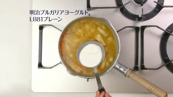 圖片來源:meiji 圖片來源:meiji
